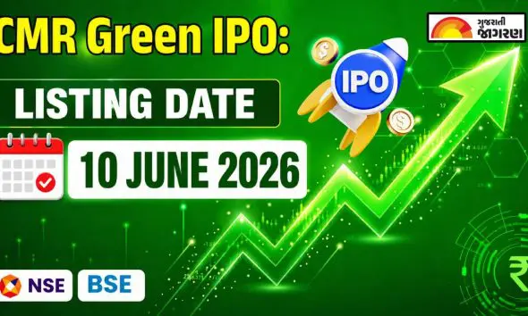 cmr-green-technologies-ipo-listing-date-5-key-things-retail-investors-should-know-before-bse-nse-debut