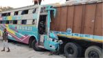 Vadodara Bus Accident: વડોદરા-જરોદ રોડ પર ટ્રક પાછળ લક્ઝરી બસ ઘૂસી; મૃત્યુઆંક વધીને 7 થયો, 27 ઈજાગ્રસ્ત
