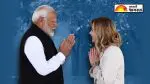 'આપણે ઇન્સ્ટાગ્રામ પર સૌથી ફેમસ છીએ', G7 સમિટમાં PM મોદી અને જ્યોર્જિયા મેલોનીની મુલાકાતનો વીડિયો વાયરલ