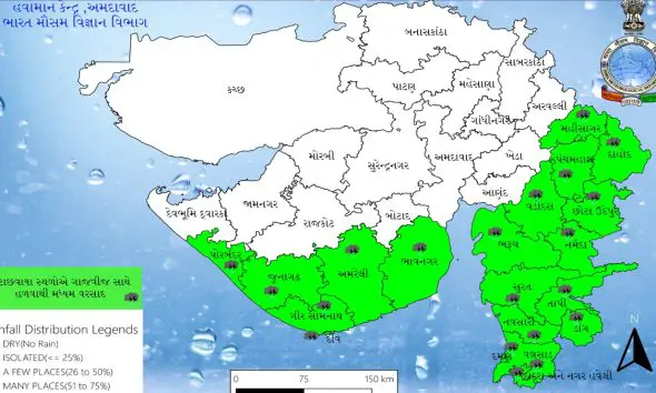 gujarat-weather-forecast-monsoon-set-to-reach-soon-rainy-conditions-likely-till-june-13