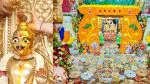 વડતાલધામમાં પવિત્ર અધિક માસની ભવ્ય પૂર્ણાહુતિ: 3000 કિલોનો છપ્પન ભોગ અને કેસર અભિષેક સાથે ઉજવણી
