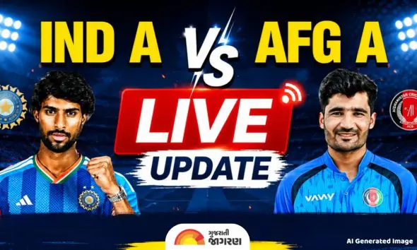 ind-a-vs-afg-a-live-score-india-a-vs-afghanistan-a-cricket-match-scorecard-updates-highlights-tri-nation-a-series