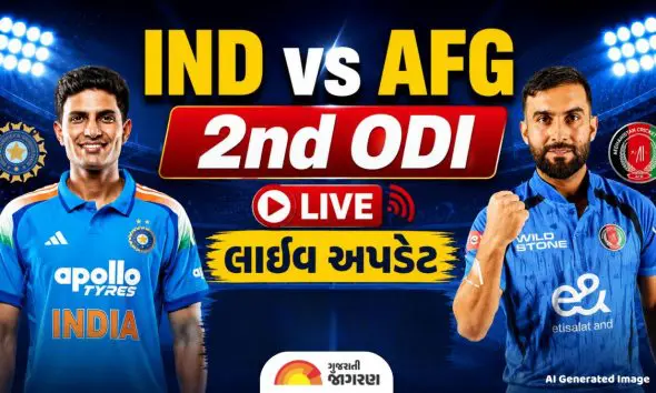 ind-vs-afg-live-score-india-vs-afghanistan-2nd-odi-match-cricket-full-scorecard-latest-updates-highlights-from-ekana-cricket-stadium-lucknow