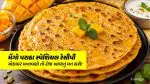 Mango Paratha Recipe: શું તમે ક્યારેય ખાધા છે કેરીના પરાઠા? સ્વાદ એવો કે આંગળા ચાટતા રહી જશો, નોંધી લો સરળ રેસીપી