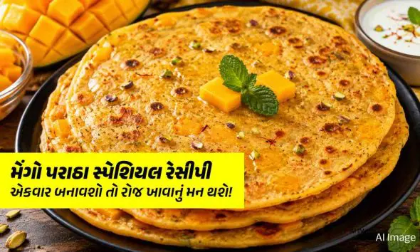 mango-paratha-recipe-easy-summer-breakfast-dish