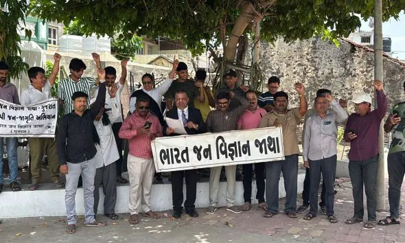 rajkot-news-vigyan-jatha-opposes-baba-bageshwars-divya-darbar-statewide-protest-announced