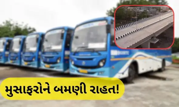 rajkot-sandhiya-bridge-reopens-morbi-jamnagar-st-bus-ticket-fare-reduced