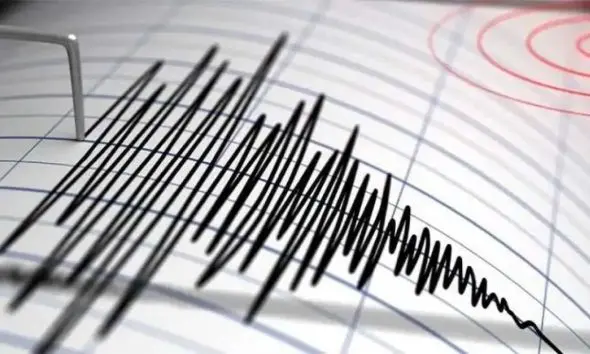 tapi-ukai-earthquake-magnitude-2-7-gujarat