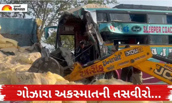 vadodara-jarod-road-luxury-bus-truck-accident-images