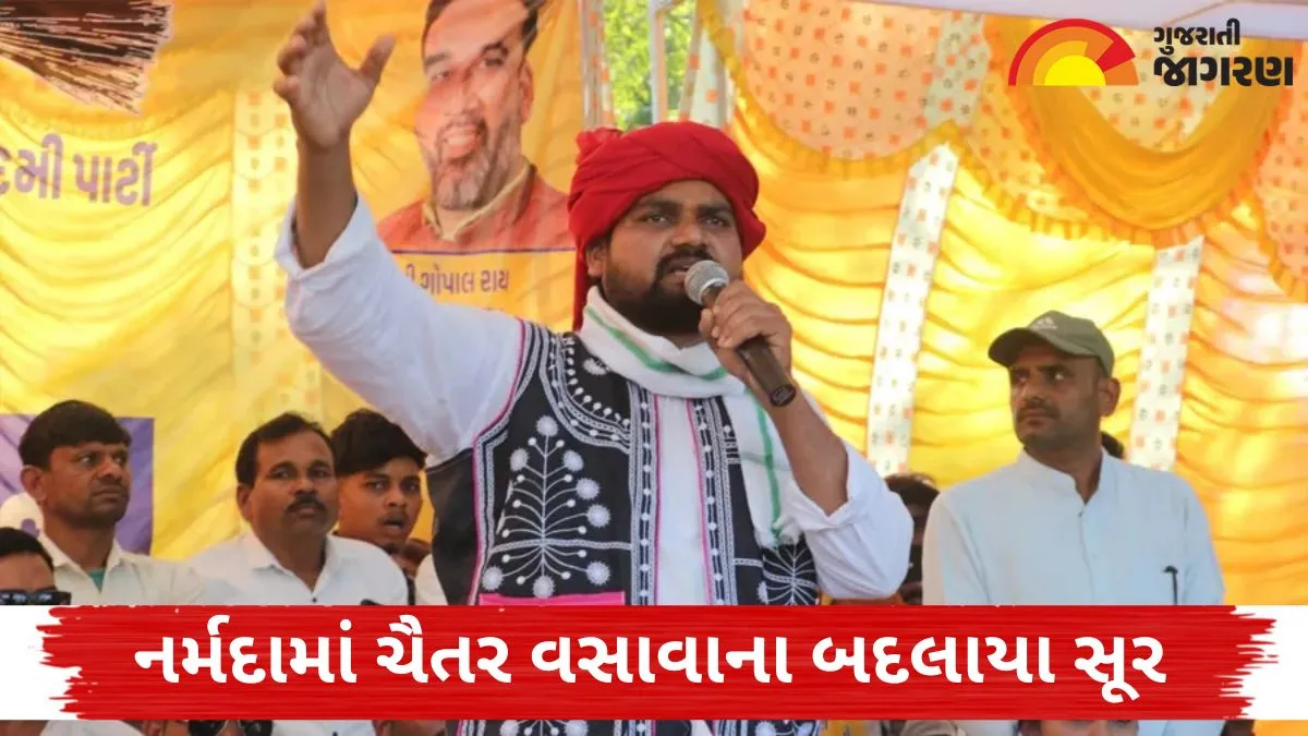 chaitar-vasava-praises-government-schemes-narmada-jan-kalyan-shibir