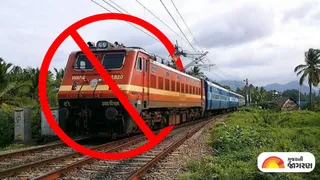 Vadodara Train Update: અમદાવાદ અને જામનગર જતી અનેક ટ્રેનોના રૂટમાં ફેરફાર; જાણો નવું સમયપત્રક