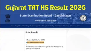 Gujarat TAT Result 2026: ટાટ પરીક્ષાનું પરિણામ! જાણો ગુજરાતી, અંગ્રેજી અને હિન્દી માધ્યમમાં કેટલા ઉમેદવારો થયા પાસ