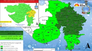Gujarat Weather Forecast: આજે ખેડા, આણંદ અને વડોદરા સહિત આ જિલ્લાઓમાં ભારે વરસાદની શક્યતા, અમદાવાદમાં જોવા મળશે મેઘાવી માહોલ