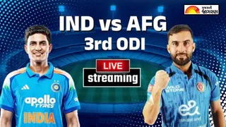 IND vs AFG Live Streaming: ચેન્નાઈમાં સિરીઝ ક્લીન સ્વીપ કરવા ઉતરશે ટીમ ઇન્ડિયા, જાણો મેચના લાઈવ સ્ટ્રીમિંગની સંપૂર્ણ વિગતો