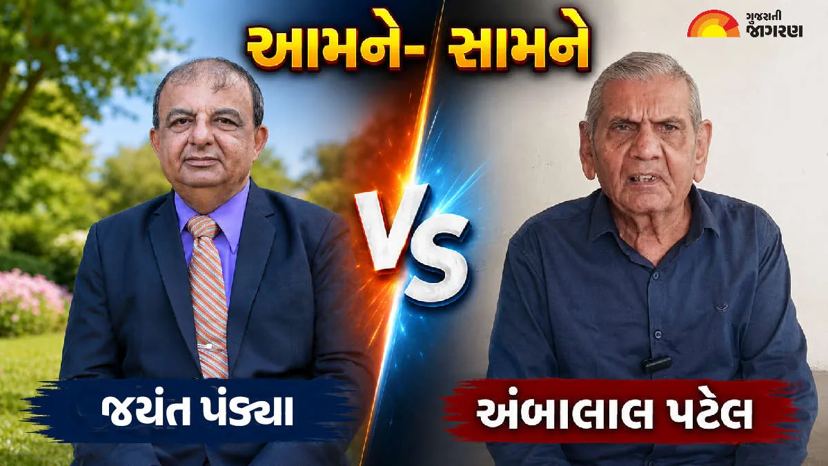 ambalal-patel-ready-to-stop-weather-prediction-after-jayant-pandya-allegation