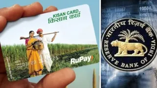 Kisan Credit Card Rules Changed for Farmers, RBI's Big Decision; Know what will affect your loan account?