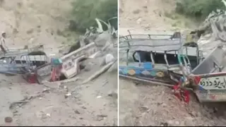 Blast In Pakistan:પાકિસ્તાનના ખૈબર પખ્તૂનખ્વામાં શ્રેણીબદ્ધ બોમ્બ વિસ્ફોટમાં 7 લોકોના થયા મોત