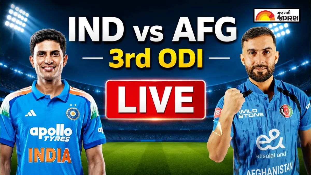 ind-vs-afg-3rd-odi-live-cricket-score-india-vs-afghanistan-today-match-live-cricket-score-full-scorecard-updates-and-highlights