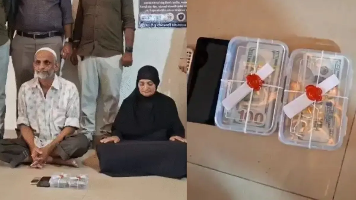 godhra-women-and-men-arrested-with-suspicious-us-dollars-at-railway-station