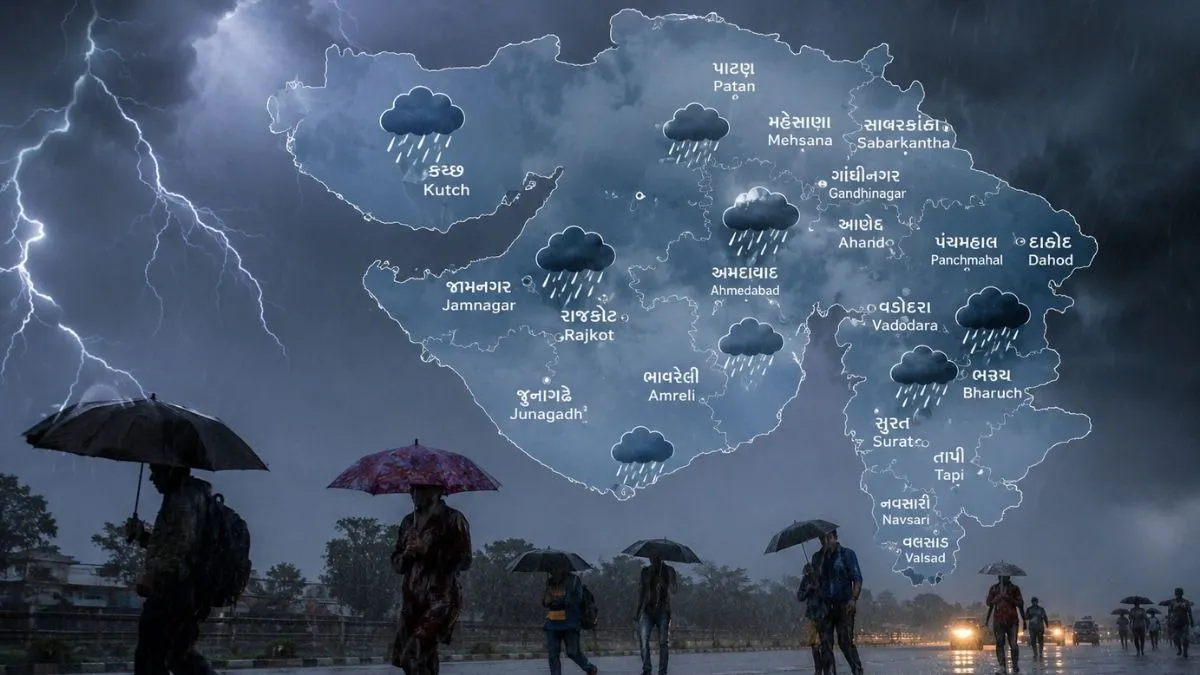gujarat-rain-data-today-june-20-where-did-it-rain-24-hour-district-wise-report