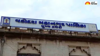 Vadodara: Manpa prepares to auction 7 plots including former cricketer Yusuf Pathan's controversial plot