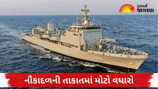 નૌકાદળની તાકાતમાં મોટો વધારો: પીએમ મોદીએ કોલકાતામાં દેશમાં જ બનેલા 3 શક્તિશાળી યુદ્ધ જહાજો ‘દુનાગિરી’, ‘સંશોધક’ અને ‘આગ્રે’ ને સેનામાં કર્યા સામેલ