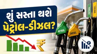Big news for motorists: Will petrol-diesel get cheaper in India? America lifted oil embargo on Iran