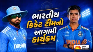 Team India Schedule 2026: India to face Ireland, England and Zimbabwe in June and July, see full schedule