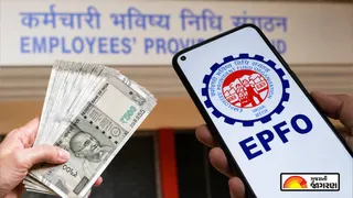 EPF Interest Credit 2026: તમારા PF ખાતામાં વ્યાજના પૈસા ક્યારે અને કેટલા આવશે? ઘરે બેઠા આ રીતે ચેક કરો બેલેન્સ
