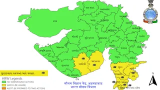 Today's weather: Regular monsoon has arrived in Gujarat, heavy rain forecast in seven districts including Amreli, Bhavnagar, Surat today
