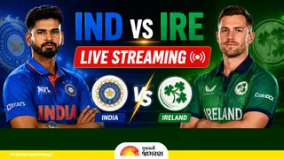 IND vs IRE 1st T20I Live Streaming: ભારત અને આયર્લેન્ડ વચ્ચેની પ્રથમ મેચ ક્યારે, ક્યાં અને કેવી રીતે લાઈવ જોઈ શકાશે?