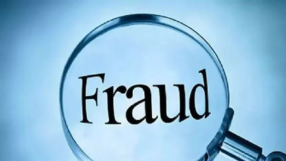 dahod-news-unnati-savings-society-rs-1-33-crore-fraud-exposed-in-limkheda