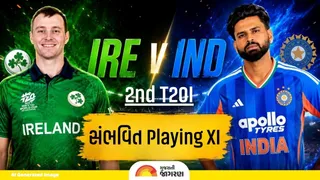 IND vs IRE 2nd T20I: Team India changes after a loss, chance for Vaibhav? One more player may debut!