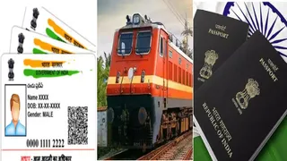 Rules Change From 1st July 2026: There will be a big change in the rules related to passport, Aadhaar card, LPG from 1st July, know how much it will affect your pocket
