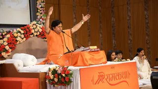 Shri Ram Katha: ગુજરાત લોકભવન ખાતે આયોજિત શ્રી રામકથાનું સમાપન, સાચા પુરુષાર્થી માટે દુનિયામાં કોઈ પણ કાર્ય અશક્ય નથીઃ આચાર્ય