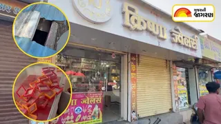 A jeweler's shop in Surat's Pandesara was robbed of Rs. 30 lakh jewelery heist: Smugglers succeed in third attempt
