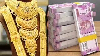 Gold Loans: ભારતીય પરિવારો માટે ગોલ્ડ લોન બની રહી છે ધિરાણનો લોકપ્રિય વિકલ્પ
