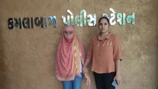 Porbandar: કમલાબાગમાં કન્યાને શણગારી કબાટમાંથી રૂ.7.88 લાખના દાગીના સેરવ્યા, રાજકોટની બ્યુટીશિયન ઝડપાઈ
