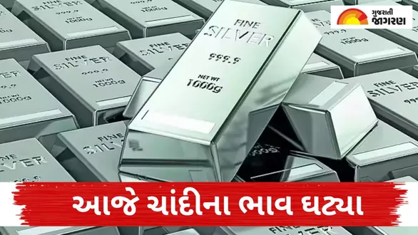 check-top-city-wise-silver-rates-in-india-on-05-july-2026-including-ahmedabad-vadodara-surat-mumbai-delhi