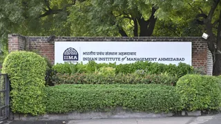 IIM અમદાવાદમાં 'મટ્ટુ સેન્ટર' ની સ્થાપના: ભારતના નાણાકીય સંશોધનને મળશે નવો વેગ
