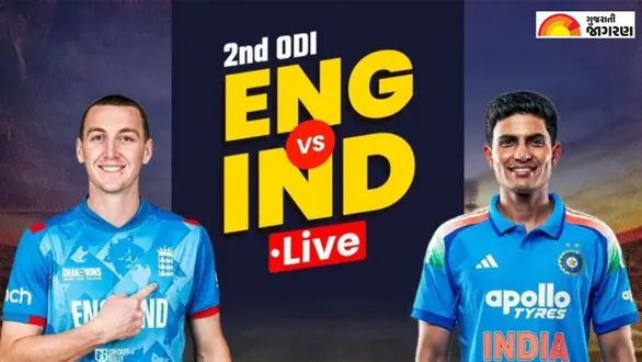 ind-vs-eng-2nd-odi-live-score-today-india-vs-england-cricket-full-scorecard-updates-highlights
