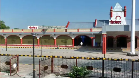 pm-modi-dedicated-the-redeveloped-porbandar-railway-station-to-the-nation-under-the-amrit-bharat-station-scheme