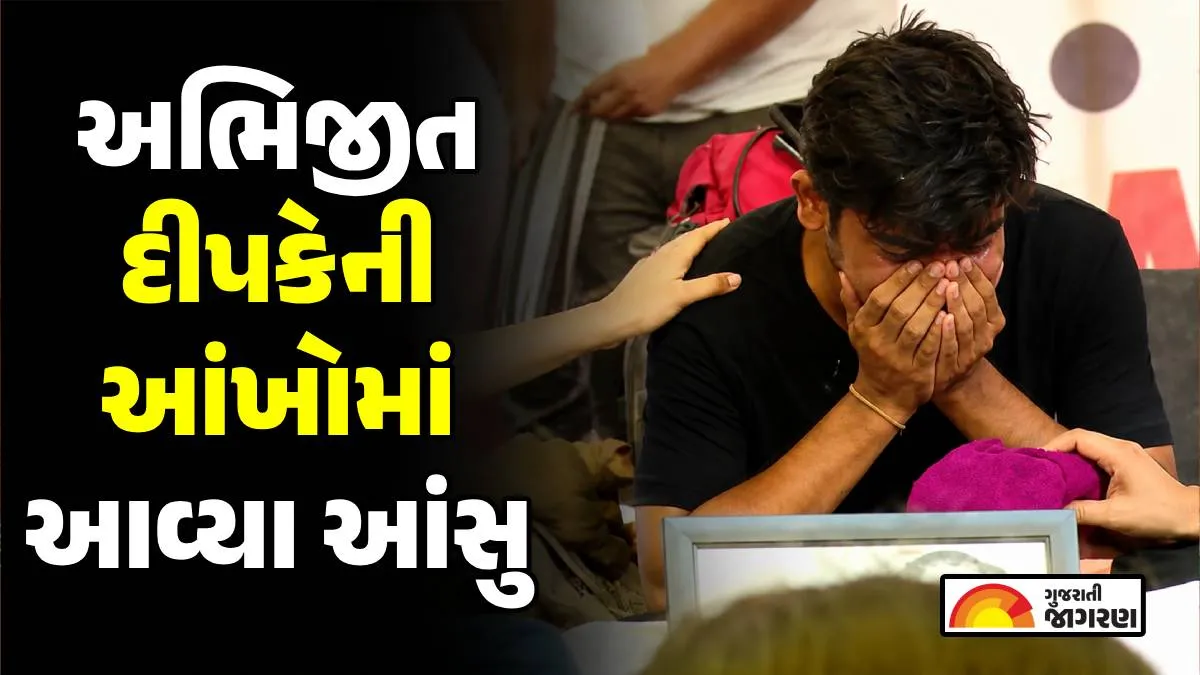 https://img.gujaratijagran.com/images/2026/07/18/article/image/sonam-wangchuk-abhijeet-dipke-jantar-mantar-protest-1784355447397.webp
