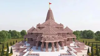 અભિપ્રાય: રામ મંદિર ટ્રસ્ટના સીઈઓ માટે બિનજરૂરી શરત