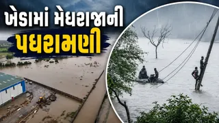 ખેડા જિલ્લામાં મેઘરાજાની ધમાકેદાર બેટિંગ: નડિયાદમાં સૌથી વધુ 3.31 ઈંચ વરસાદ, જાણો અન્ય તાલુકાઓની સ્થિતિ