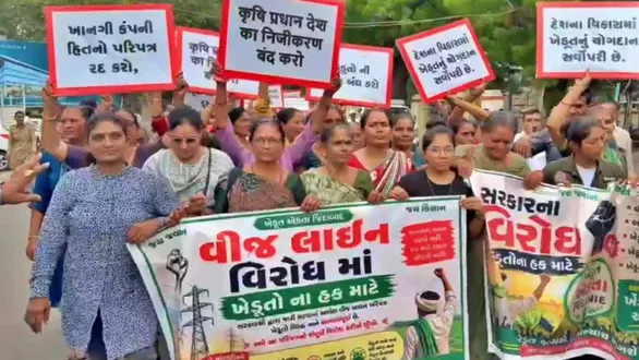 farmers-protest-in-jamnagar-mega-rally-held-against-government-electricity-circular