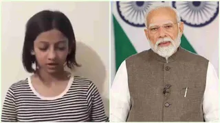 PM Modi સામે ટિપ્પણી કરનાર રૂચિકા સિંહે નવો વીડિયો જાહેર કરી માંગી માફી, FIRમાં ઉંમર 25 વર્ષ હોવાનો ખુલાસો
