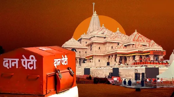 ayodhya-ram-mandir-donation-case-and-pappu-yadav-sadhu-parliament-protest