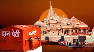 જાગરણ સંપાદકીય: અયોધ્યા રામ મંદિરમાં ચોરીને રાજકીય તમાશો બનાવ્યો