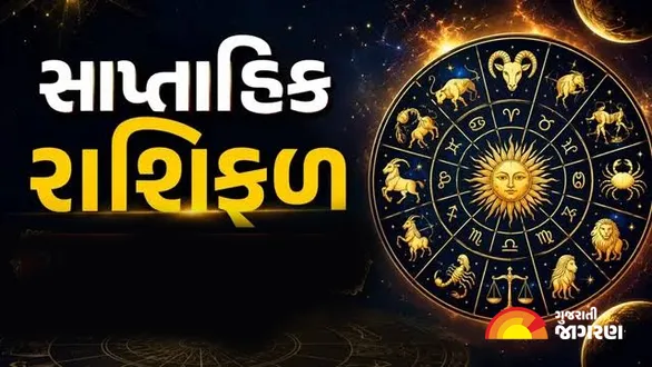 weekly-horoscope
